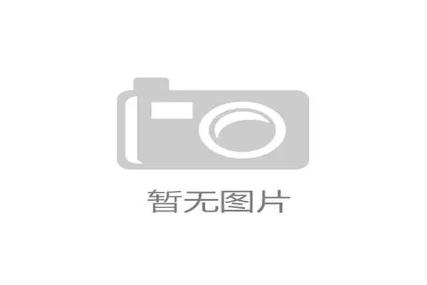马术赛事引领体育文化旅游融合发展推动商业协同共生新格局