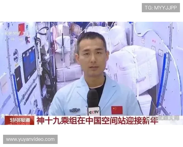 湖北队于浩泽与宗钰搭档获全国锦标赛混合团体金牌