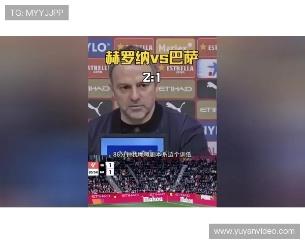 巴萨1-2遭赫罗纳逆转，库巴西破门难救主让出榜首