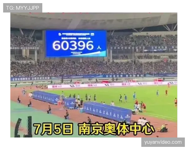 门票价格下调30%:吸引更多年轻观众,上座率目标提升至85% 门票价格下调30%:吸引更多年轻观众,上座率目标提升至85%